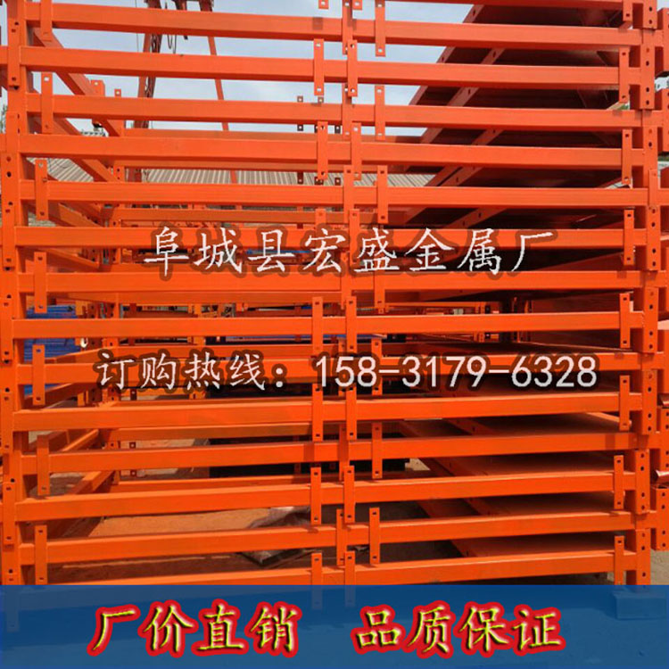 新樂/專業(yè)生產(chǎn)/安全梯籠/箱式梯籠/宏盛金屬制品廠