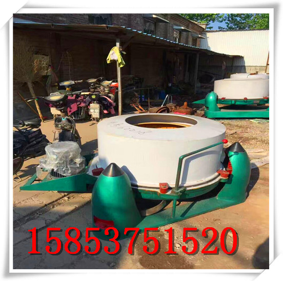 出售二手三足吊帶離心機(jī)  賣二手三足吊帶離心機(jī)   二手三足吊帶離心機(jī)價(jià)格