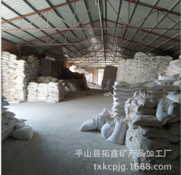 廠家直銷涂料級膨潤土 飼料級改性蒙脫土 白色鈣基吶基膨潤土