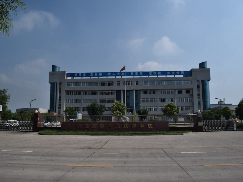 西安鐵路學(xué)校排行，西安鐵路學(xué)校