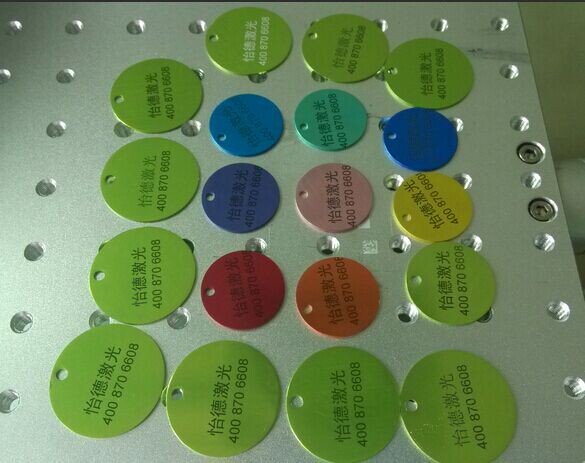 出售寮步激光鐳射機(jī)光纖激光打標(biāo)機(jī)