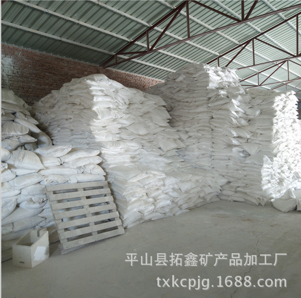 廠家供應(yīng)煅燒高嶺土水洗高嶺土高嶺土粉量大優(yōu)惠