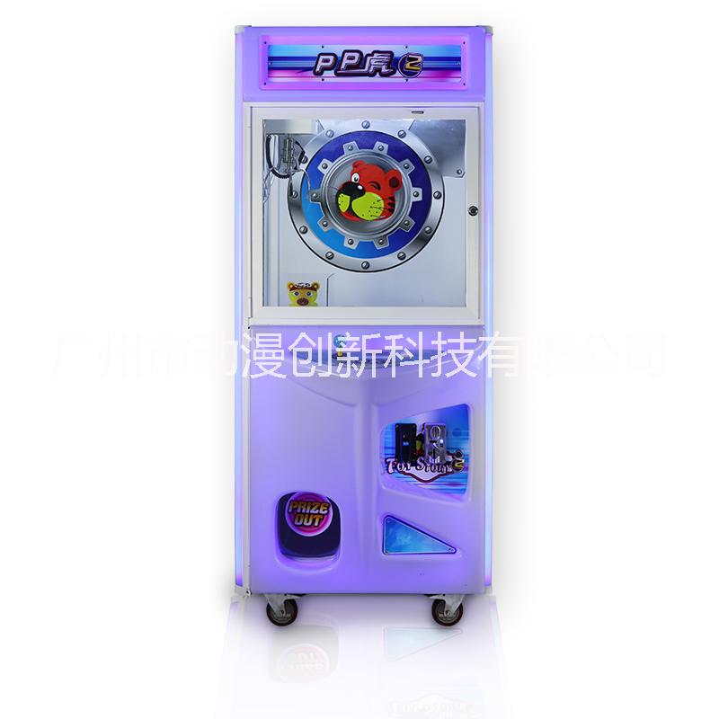 投幣娃娃機(jī)賺錢嗎？有人玩嗎？