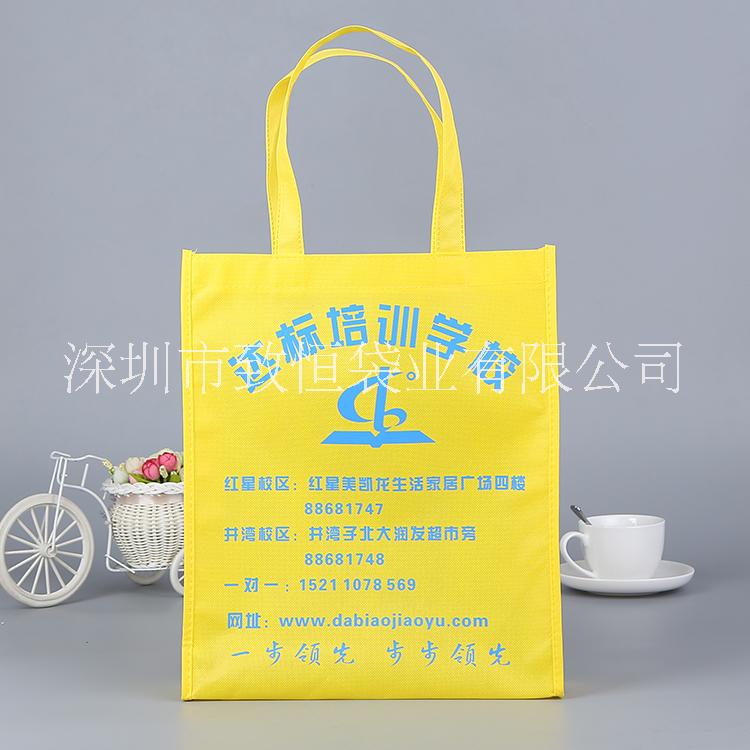 公司宣傳廣告禮品手提袋定做