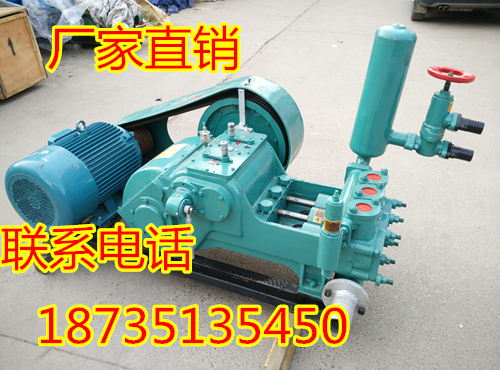 高壓大流量泥漿泵 高壓大流量泥漿泵北安市 高壓大流量泥漿泵北安市詳細(xì)報價