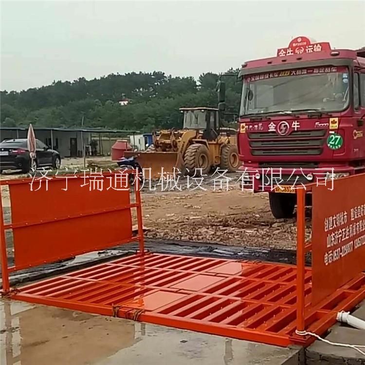 平板式工程洗輪機 坑基式洗輪機紅外感應(yīng)廠家直銷