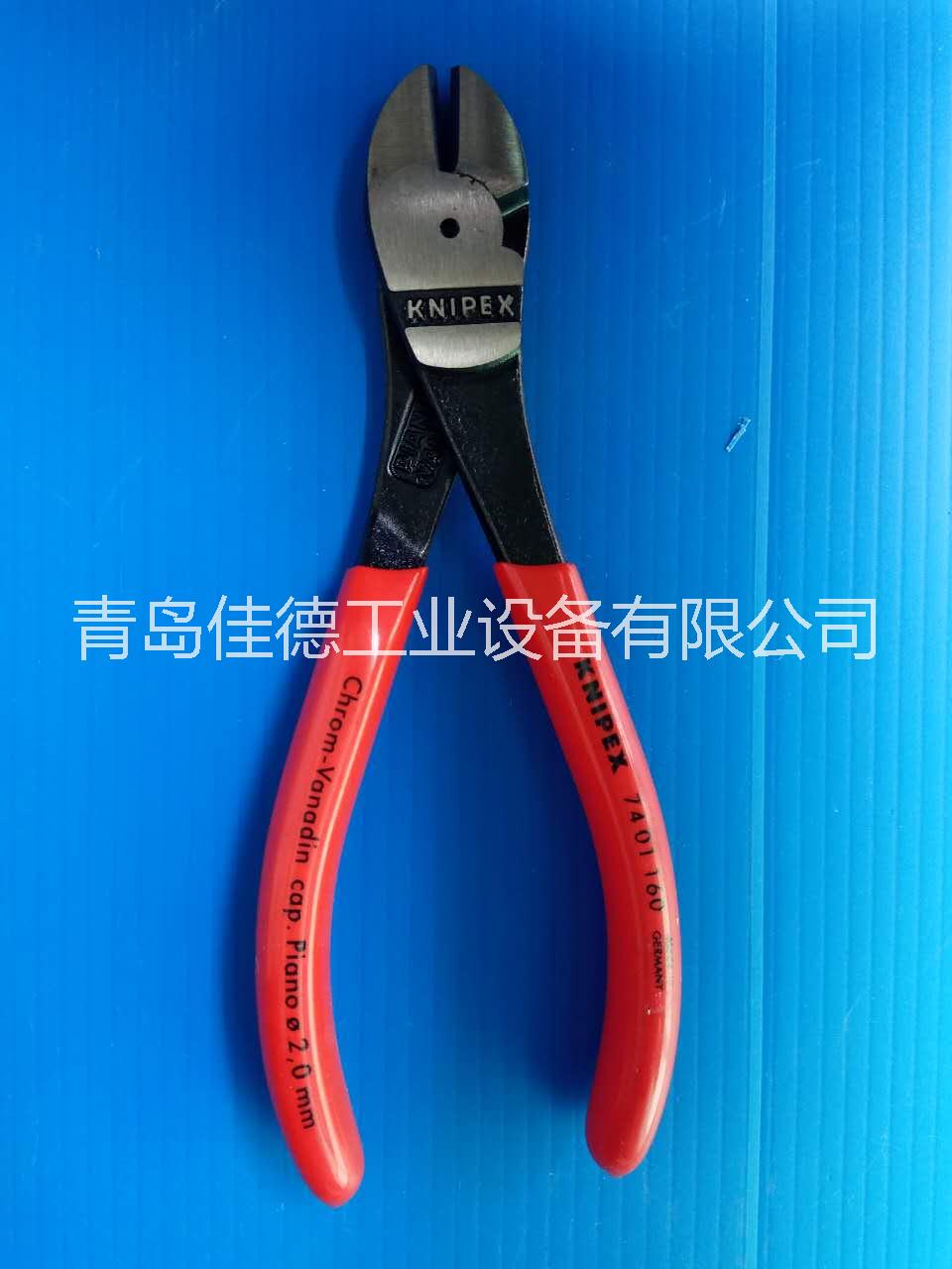 德國凱尼派克斜口鉗7401160特價(jià)促銷
