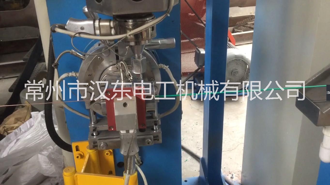漢東電工機(jī)械供應(yīng)電線電纜注條機(jī)