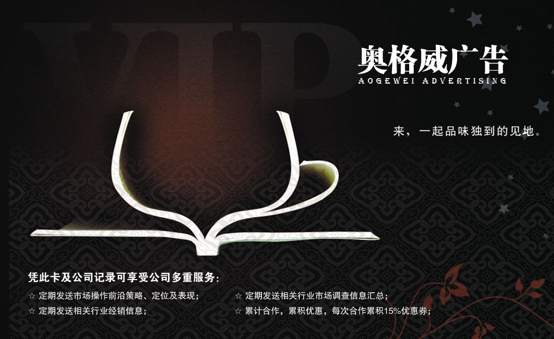 鄭州炒作片制作公司*廣告片宣傳片制作