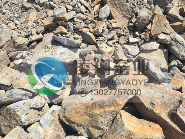 供應(yīng)高鋁礬土骨料 鋁礬土煅燒