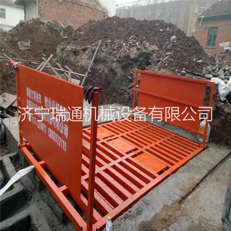 平板式工程洗輪機 坑基式洗輪機紅外感應(yīng)廠家直銷
