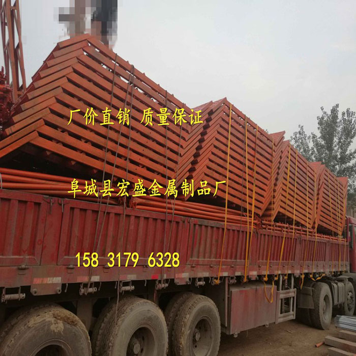 新樂/專業(yè)生產(chǎn)/安全梯籠/箱式梯籠/宏盛金屬制品廠