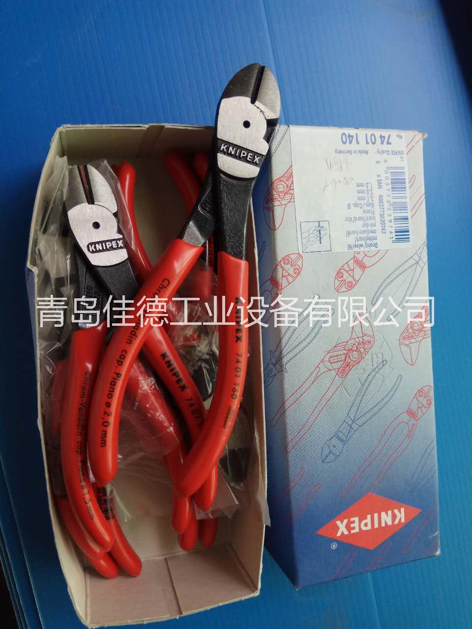德國凱尼派克斜口鉗7401160特價(jià)促銷