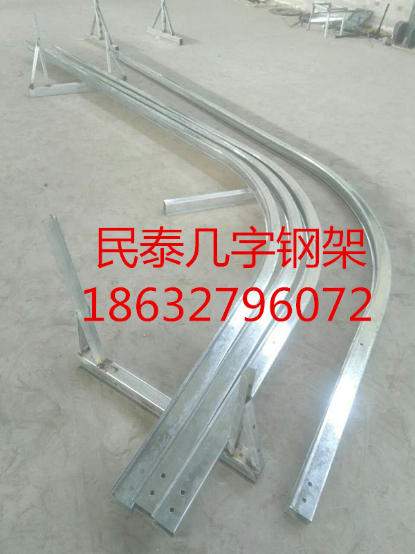 遼寧幾字鋼廠家 熱鍍鋅幾字鋼價(jià)格 70幾字鋼廠家直銷