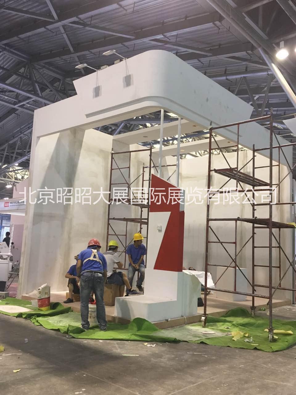 北京展廳展臺展會設計搭建昭昭大展@展會@展廳@展臺@活動策劃@舞臺搭建