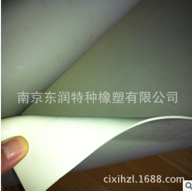 長期供應(yīng) 白色真空橡膠板 真空橡膠板參數(shù) 真空橡膠皮