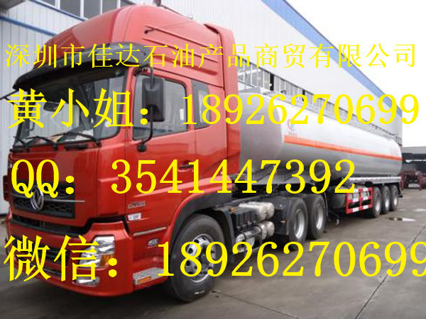 廣西南寧市廠家直銷供應5號工業(yè)白油白礦油