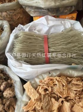 徽素坊 廠家批發(fā) 傳統(tǒng)農(nóng)家 *手工紅薯粉散稱 優(yōu)質(zhì)番薯粉絲