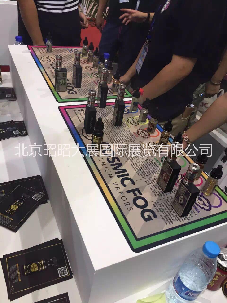 北京展會展臺制作搭建展廳昭昭大展@展會@展臺@展廳@企業(yè)品牌包裝