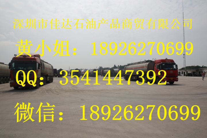 廣西南寧市廠家直銷供應5號工業(yè)白油白礦油