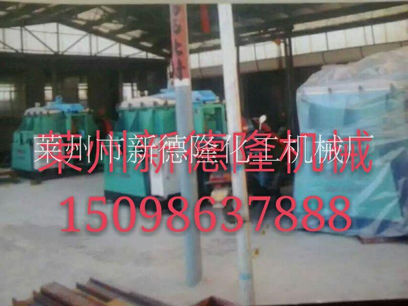 捏合機(jī)誰家好就選萊州新德隆15098637888