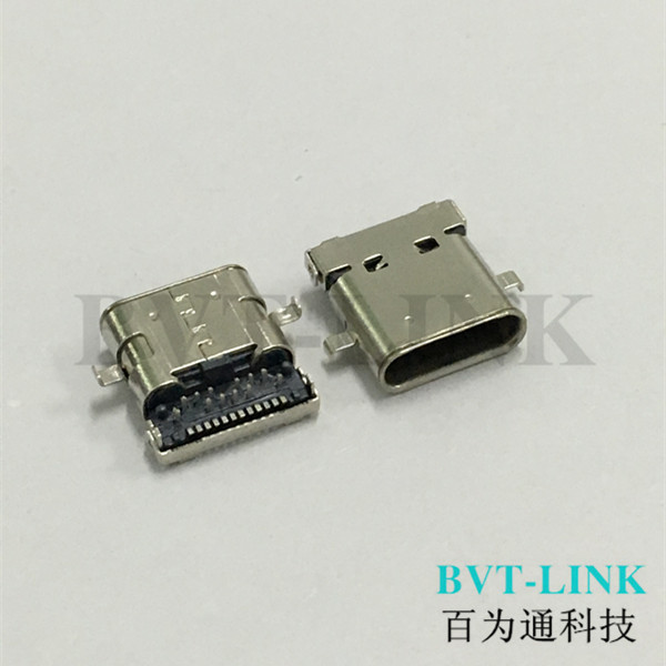 深圳USB C TYPE移動電源母座生產(chǎn)廠家