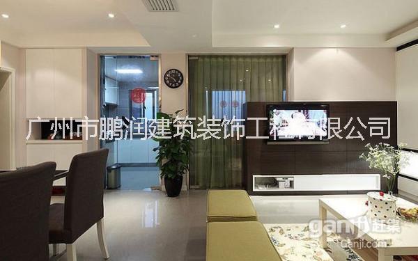 房屋改造  廣州房屋裝修 廣州房屋改造設計 廣州房屋改造