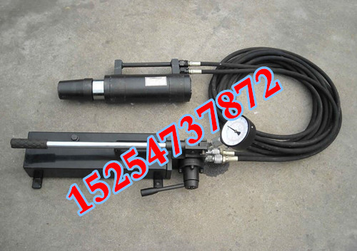 供應(yīng)礦用錨索退錨器MS15-180/300