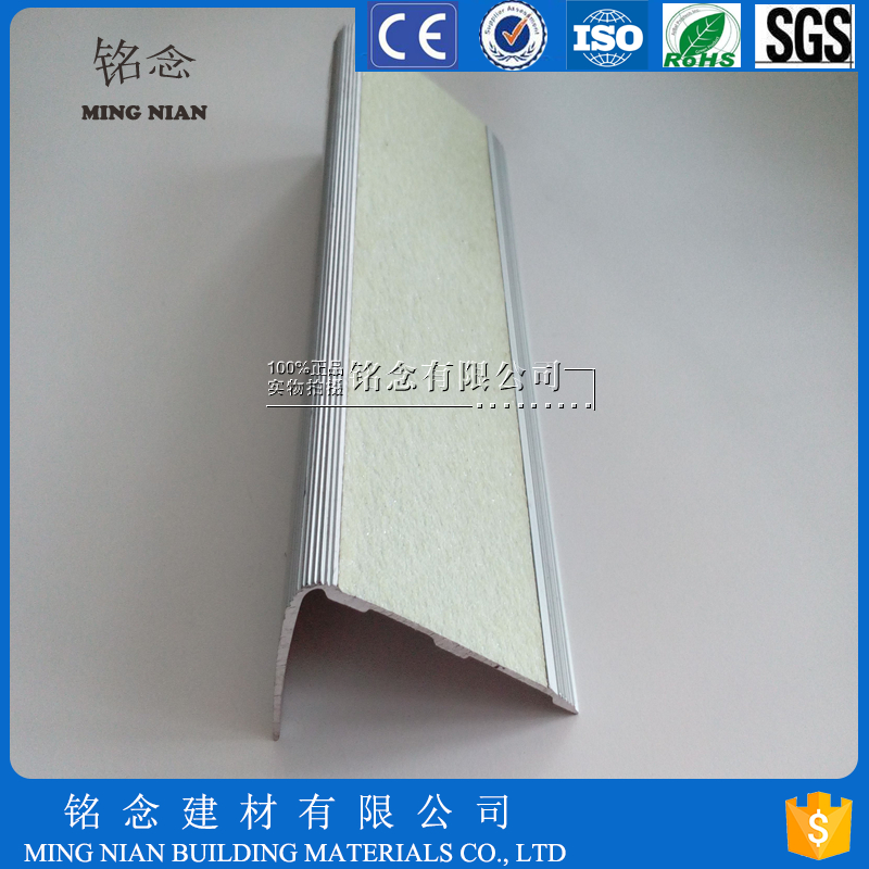 上海銘念金剛砂防滑條廠家批發(fā)