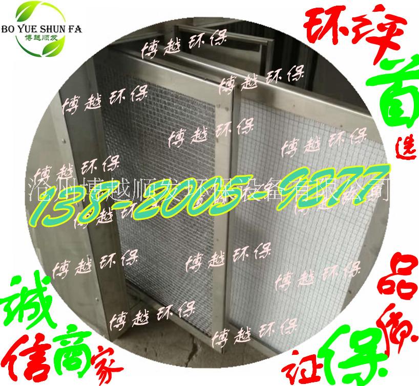車間廢氣處理設(shè)備化工廠廢氣凈化器橡膠行業(yè)廢氣凈化設(shè)備