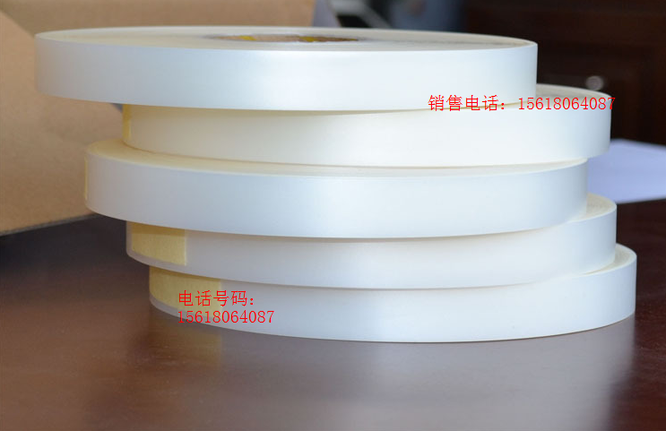 防水服裝復合純PU膠條 防水PU 防水服裝復合純PU膠帶防水PU