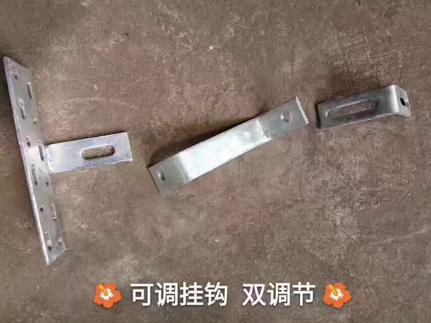 屋頂掛鉤，光伏支架掛鉤，家庭分布式使用掛鉤，屋頂掛鉤批發(fā)