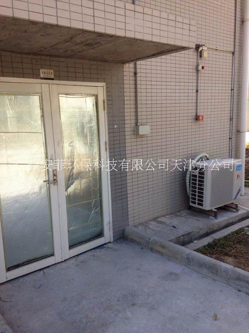 3匹分體式防爆空調(diào)廠家
