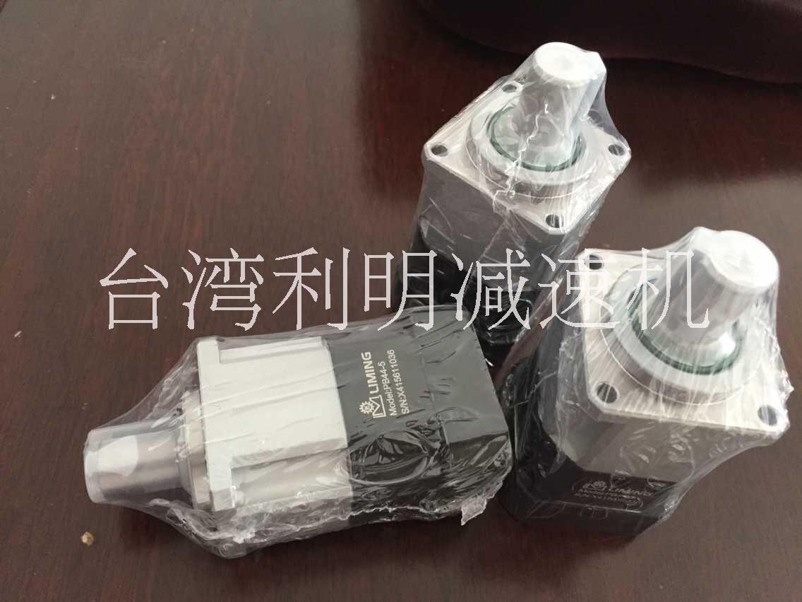臺(tái)灣利明減速機(jī)廠家