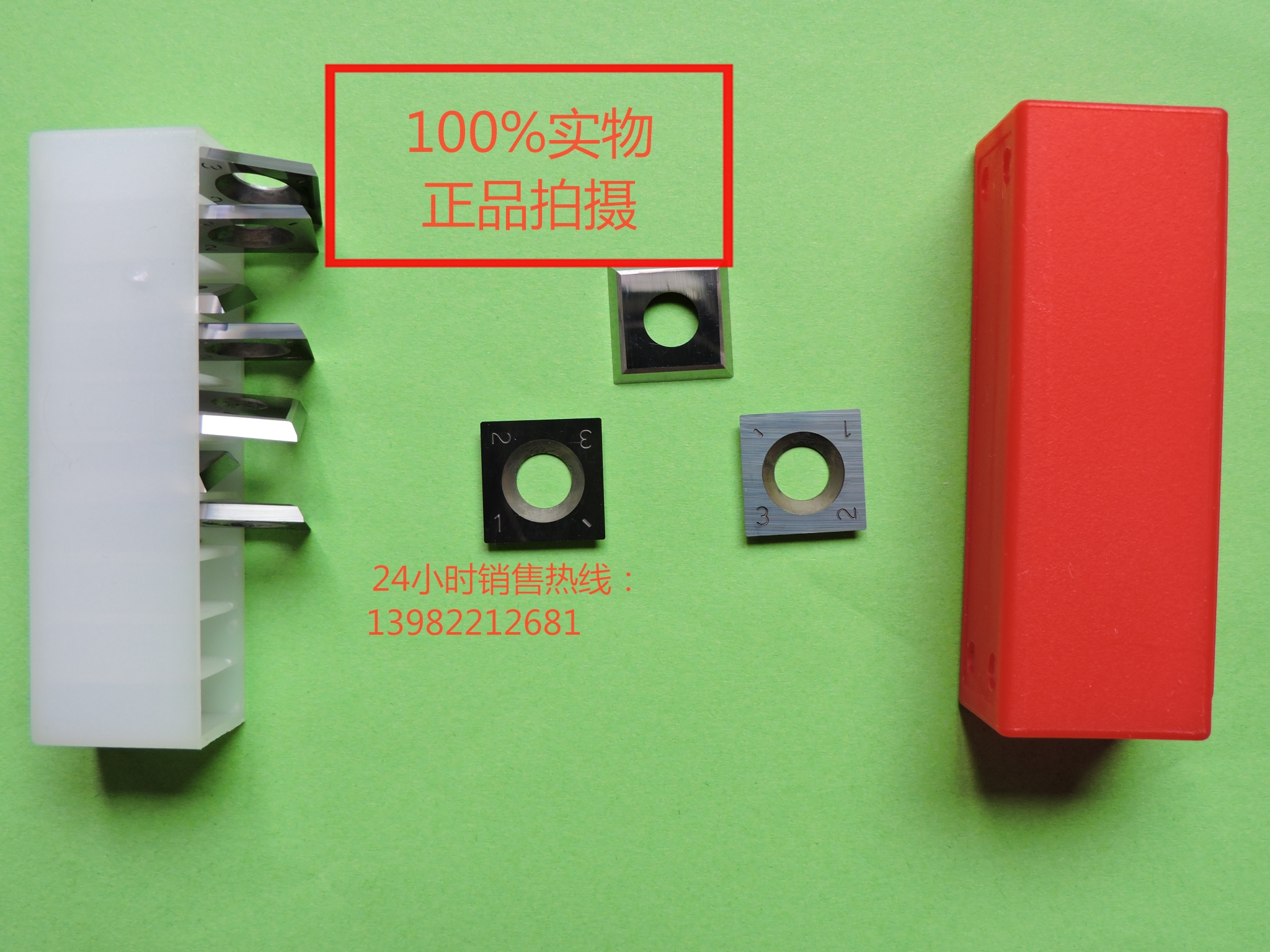 木工螺旋舍棄式可換式硬質(zhì)合金*