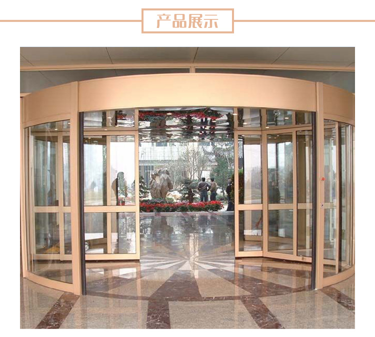 螺旋門廠家批發(fā)，螺旋門價錢，螺旋門供貨商