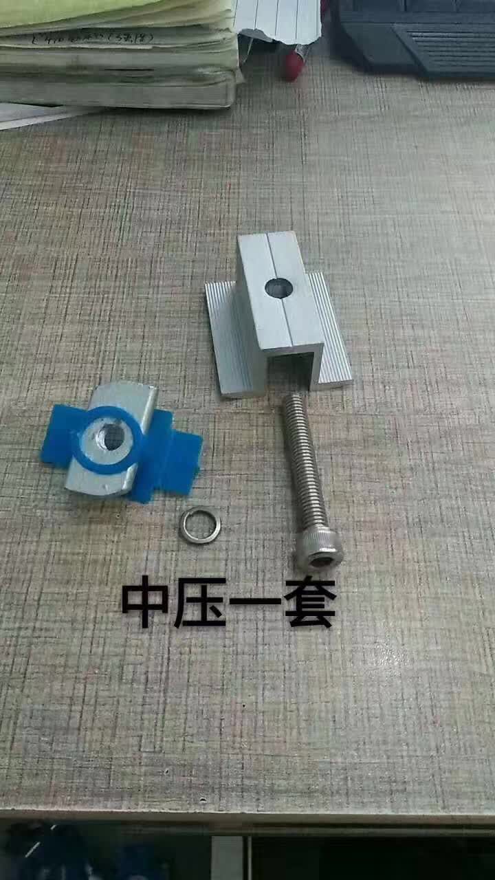 光伏支架配件 光伏支架配件報(bào)價(jià) 光伏支架配件廠家 光伏支架配件