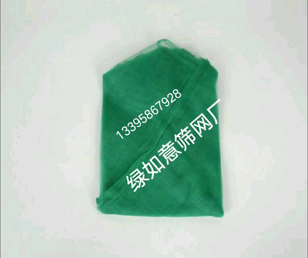 尼龍網(wǎng)袋 尼龍網(wǎng) 尼龍網(wǎng)眼布尼龍網(wǎng)眼布廠家 供應(yīng)尼龍網(wǎng)袋 尼龍網(wǎng)袋價格