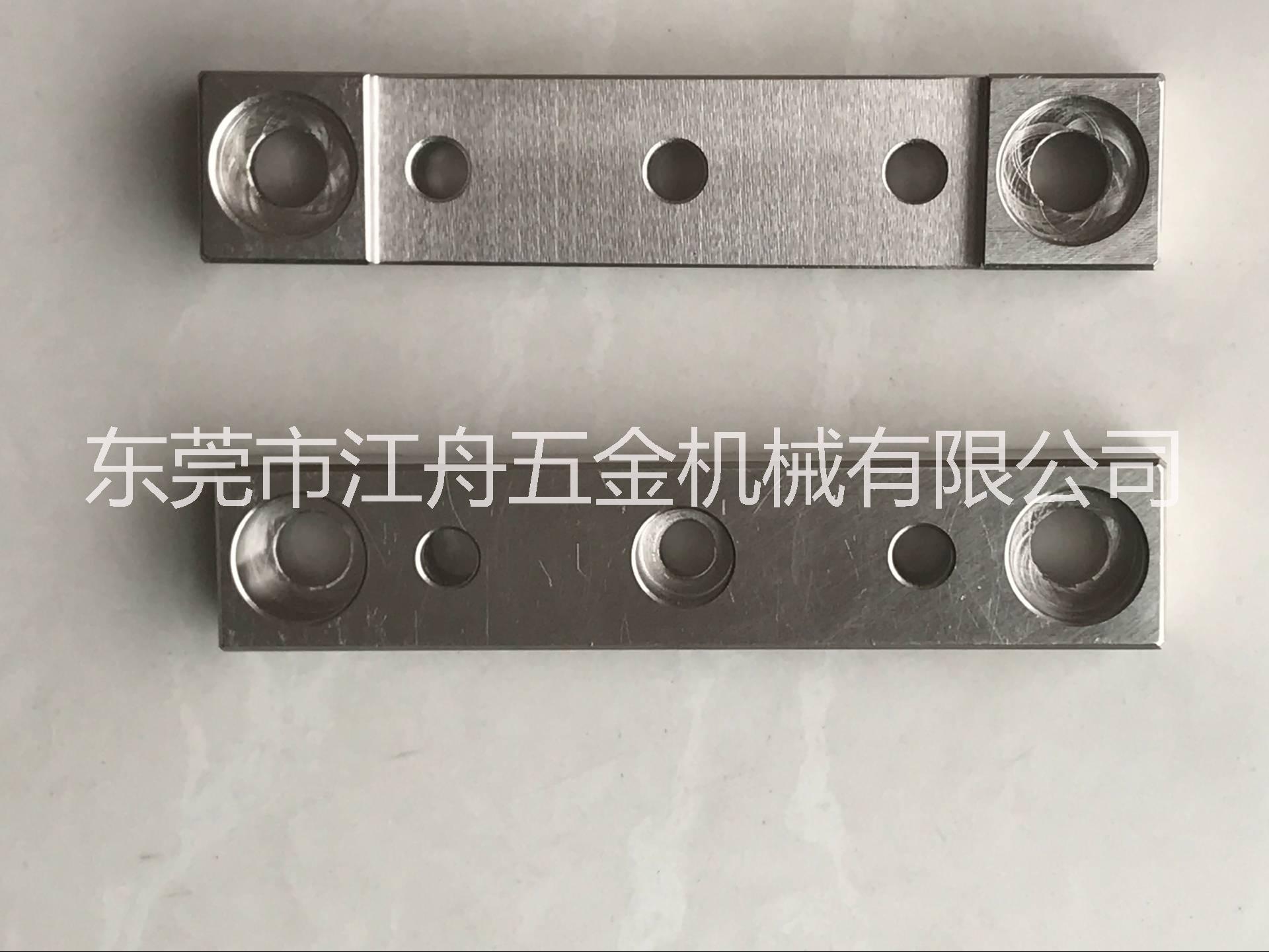 五金機械加工 五金機械加工 來料加工定制