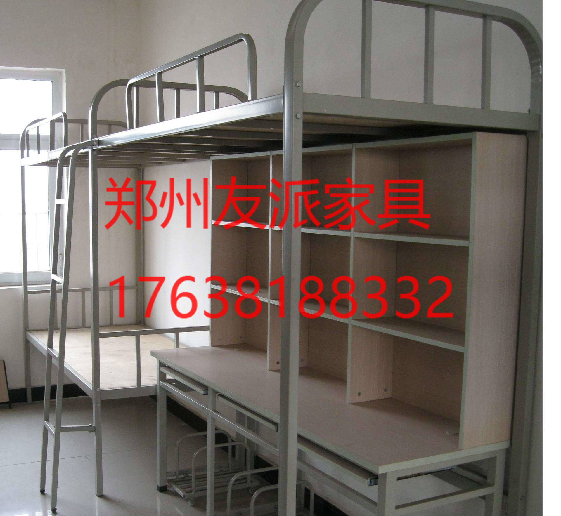 南陽小學(xué)生單人床價格友派家具價格實惠 單人床