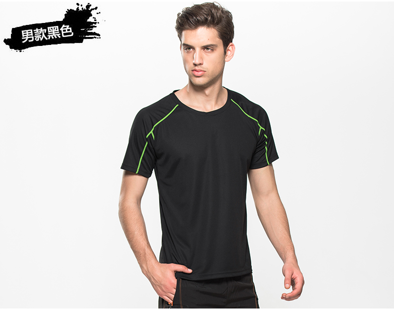 戶外圓領(lǐng)短袖 歐美風(fēng)男式t恤定制 速干運(yùn)動(dòng)印花DIY個(gè)性定制T恤