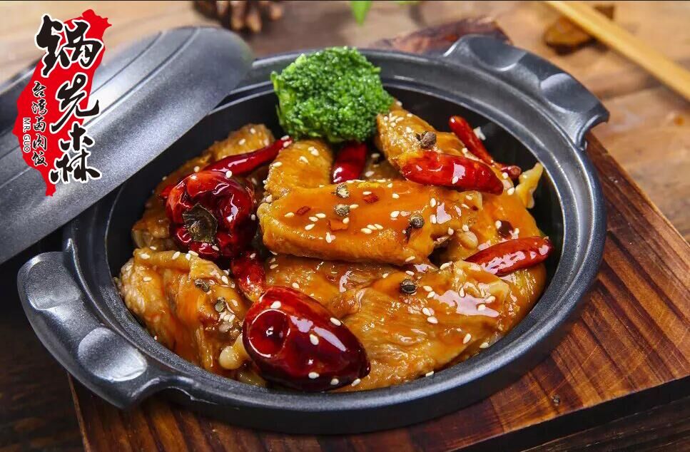 鹵肉飯店還是選擇鍋先森，四季長火 鍋先森鹵肉飯