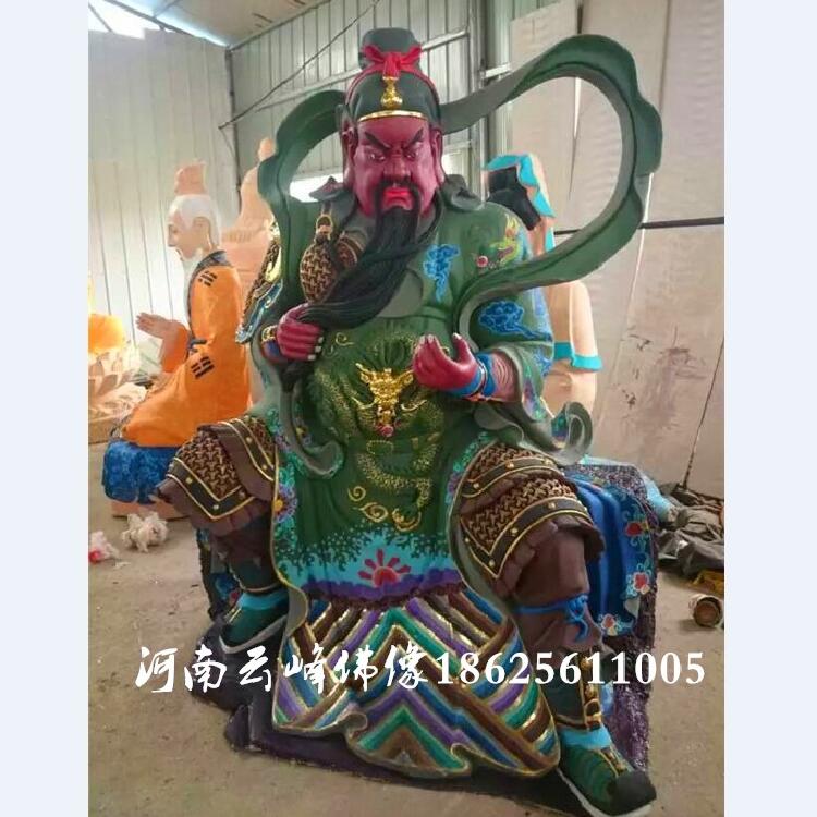 供應(yīng)關(guān)圣帝君 武財神關(guān)公廠家圖片 關(guān)公神像 珈藍(lán)菩薩佛像廠家批發(fā)