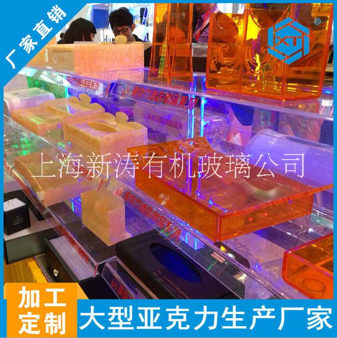 5mm厚亞克力板 亞克力透明板 新濤有機(jī)玻璃板材 PS板