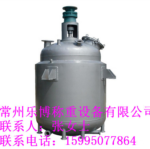 料罐稱重模塊 防爆料罐稱重模塊 防爆稱重模塊我要發(fā)布產(chǎn)品信息