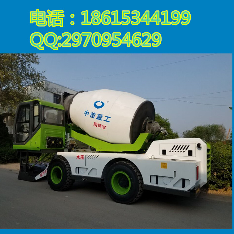 大型攪拌車自動(dòng)上料水泥攪拌車中首 大型攪拌車自動(dòng)上料水泥攪拌車價(jià)格