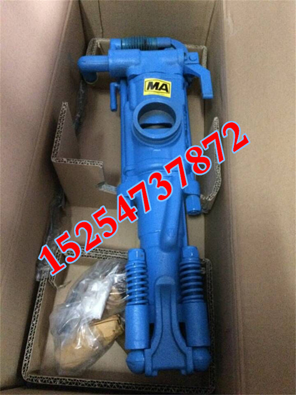 供應(yīng)正反轉(zhuǎn)雙級(jí)氣腿鑿巖機(jī)7665MZ