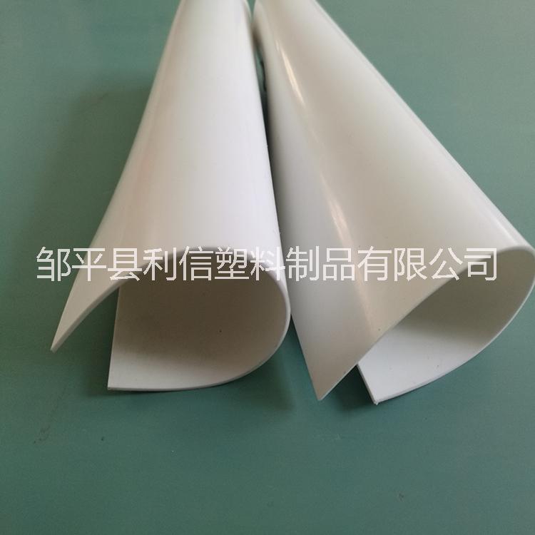 廠家供應(yīng)防腐pvc軟板 耐酸堿p 廠家供應(yīng)防腐pvc軟板 1-15