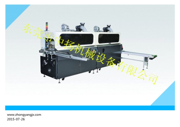 全自動雙色絲印機 東莞中揚全自動雙色絲印機
