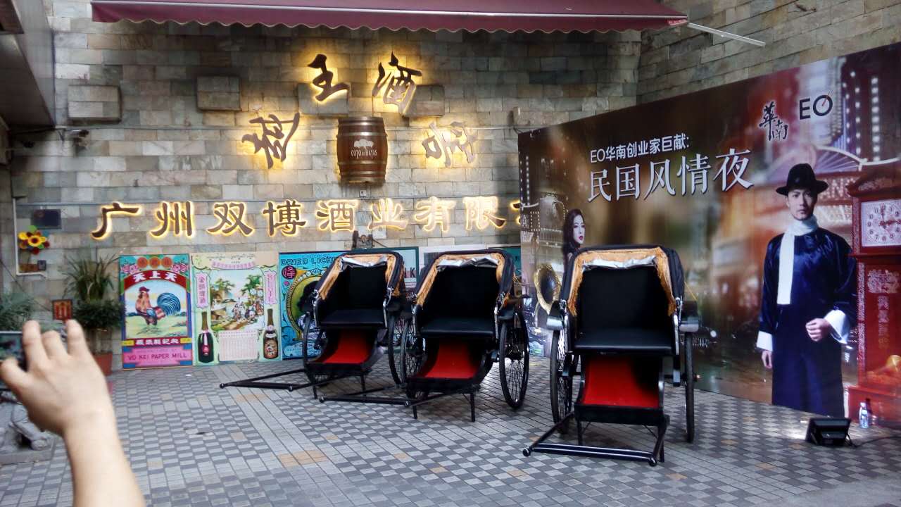 慶典活動(dòng)策劃 發(fā)布會(huì) 派對(duì) 舞蹈慶典活動(dòng)策劃、演出、發(fā)布會(huì)、派對(duì)等 慶典活動(dòng)策劃 發(fā)布會(huì) 派對(duì) 舞蹈